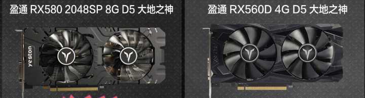 显卡品牌质量排名前十名,各品牌显卡型号等级划分