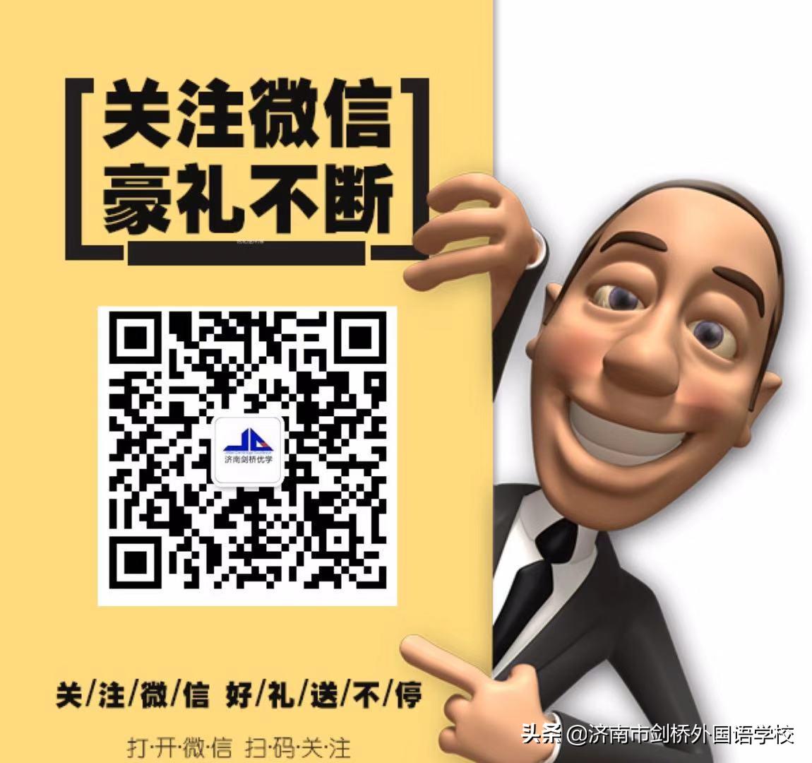 小学英语词汇分类记忆,小学英语最全词汇分类表