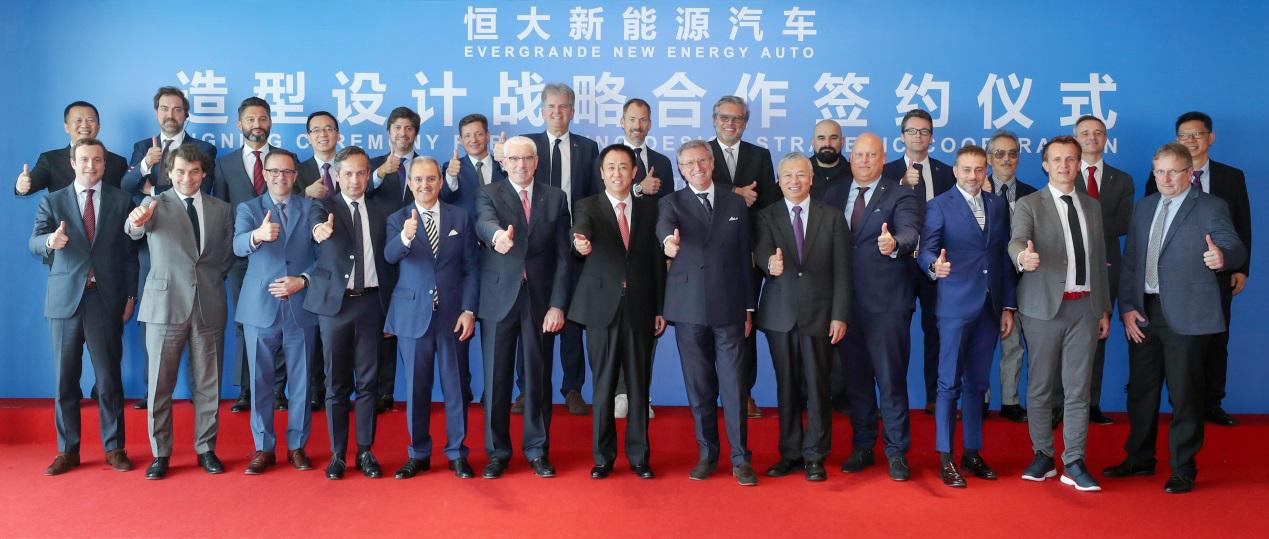 恒大二十周年许家印高光时刻,许家印30分钟换道超车文稿