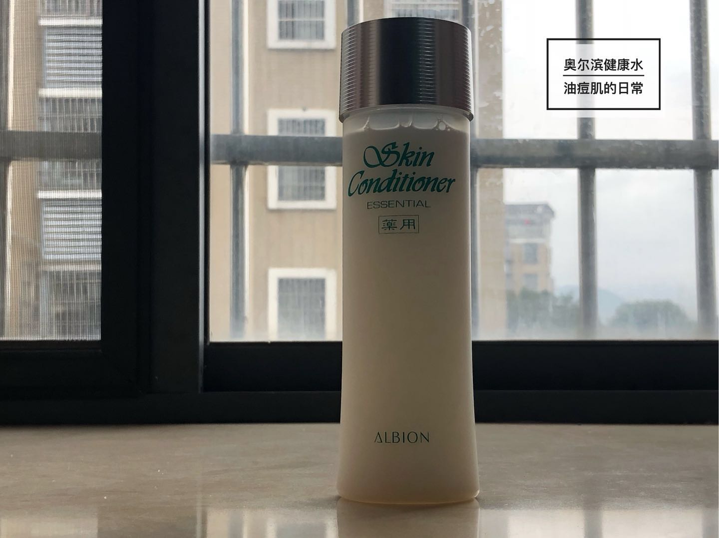 祛痘排行榜第一名水乳推荐女,祛痘保湿水十大排行榜