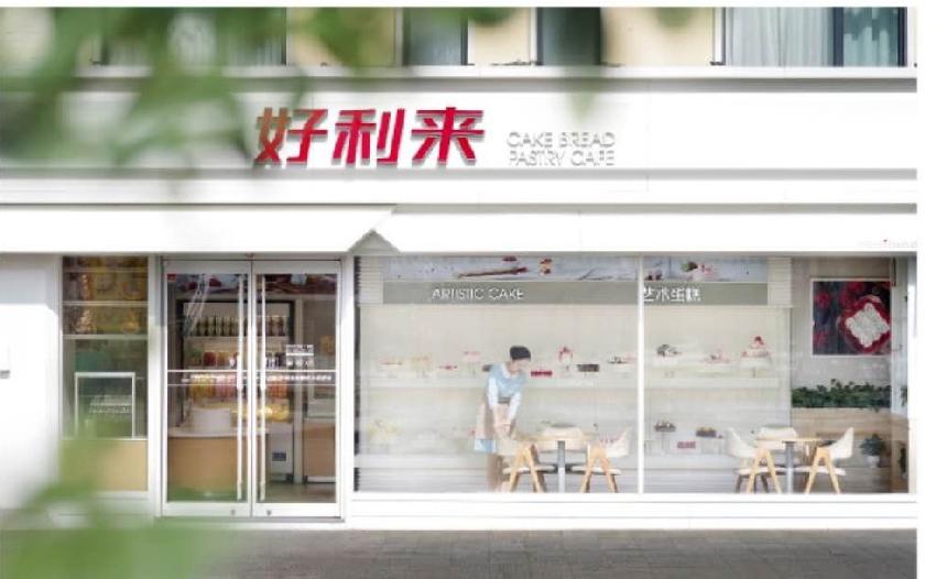 烘焙品牌优势不足的原因,烘焙业知名品牌有哪些