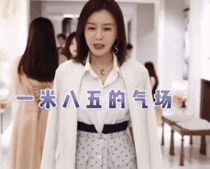 从白月光到莫向晚秦岚只用了支“本宫不死”色口红