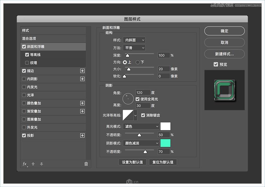 adobephotoshop经典教程2023,adobephotoshop教程背景半透明