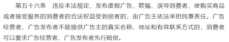 涉案资金1900万,涉案资金151亿