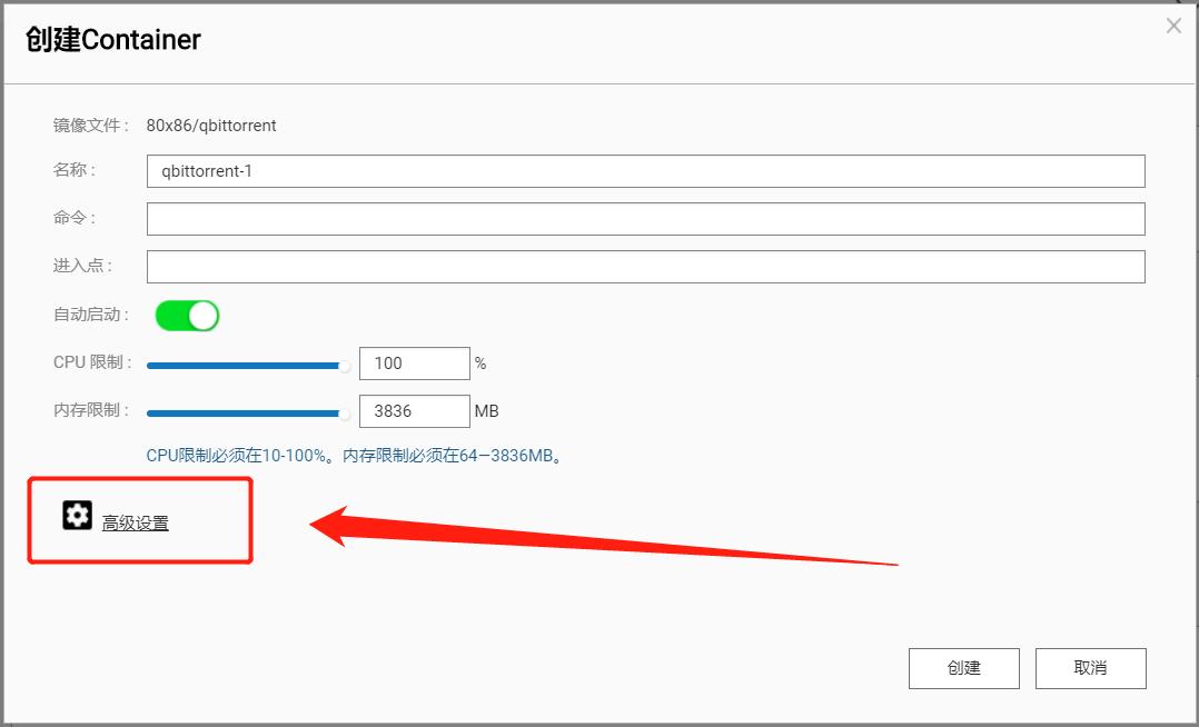 NAS问题，一文扫盲！新手的保姆级教程，2万字教你进阶