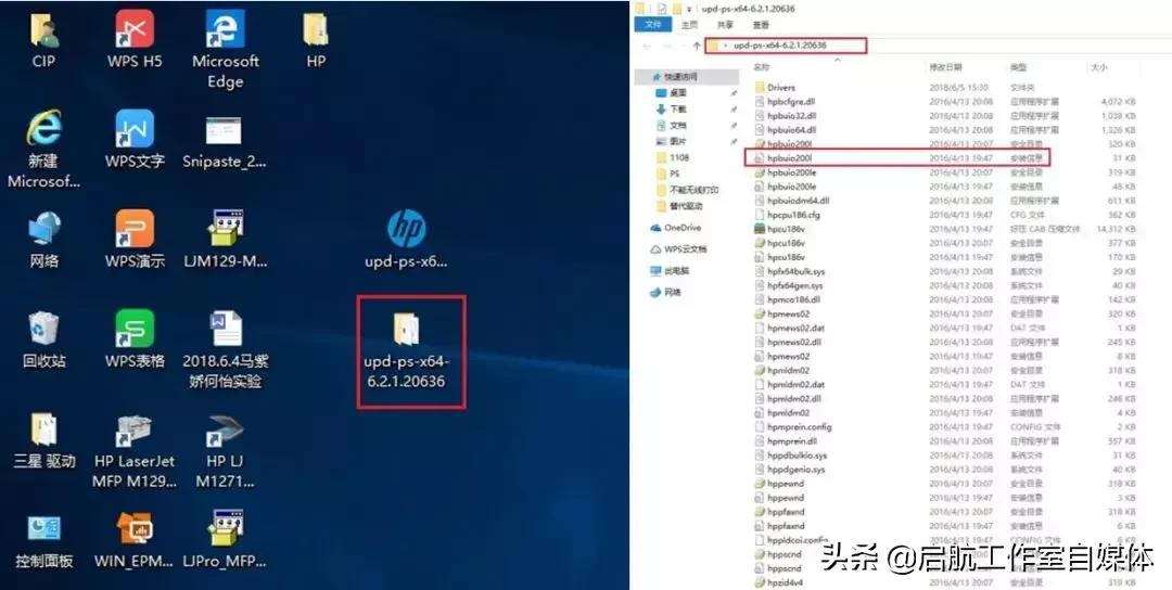 网络打印机点完打印卡住,打印机打印一半就停了是怎么回事