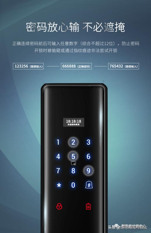 马鞍山金鹰购物中心黄金价,马鞍山金鹰超市团购