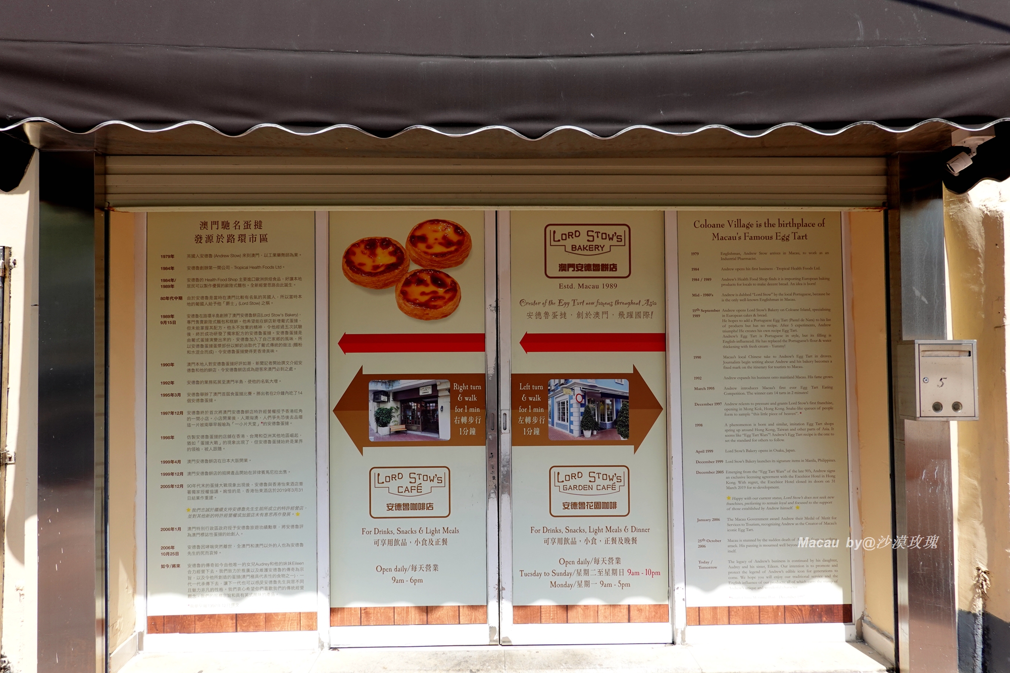 澳门出名美食,澳门有名的美食街是哪里