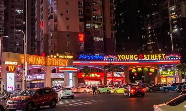 御尚品牛肉火锅店,御尚品牛肉馆优惠套餐