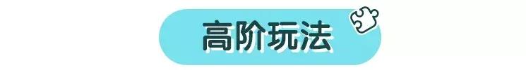 黑科技小玩意玩具,1元可以买到什么玩意儿