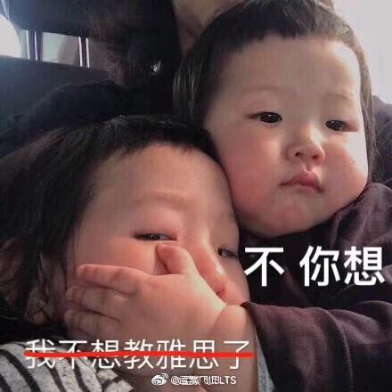 英语中的过去式和现在时,北京的过去式英文