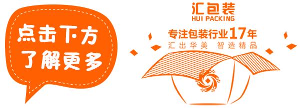 如何用ps制作一张简单的海报,如何用ps做出更有高级感的海报