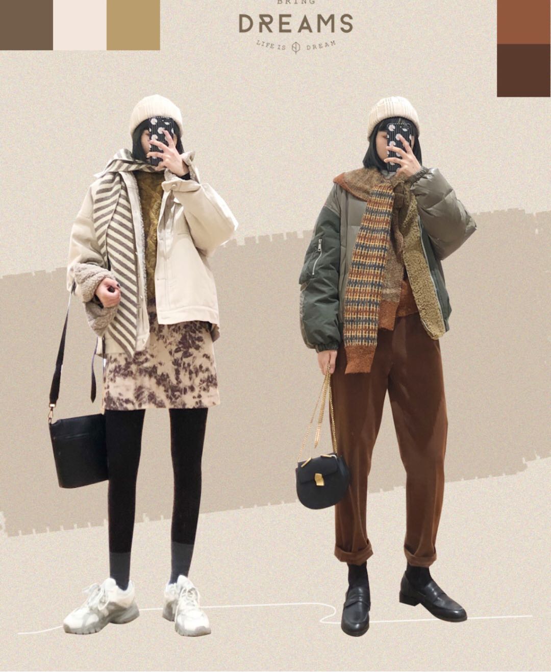 欣赏一下冬季穿搭,穿搭不重样的7套搭配推荐