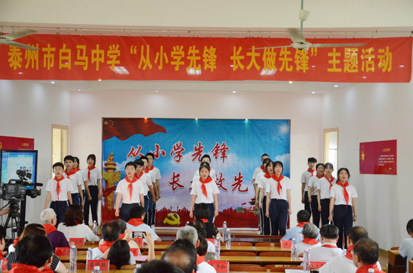 从小学先锋长大做先锋事迹,从小学先锋长大做先锋人物