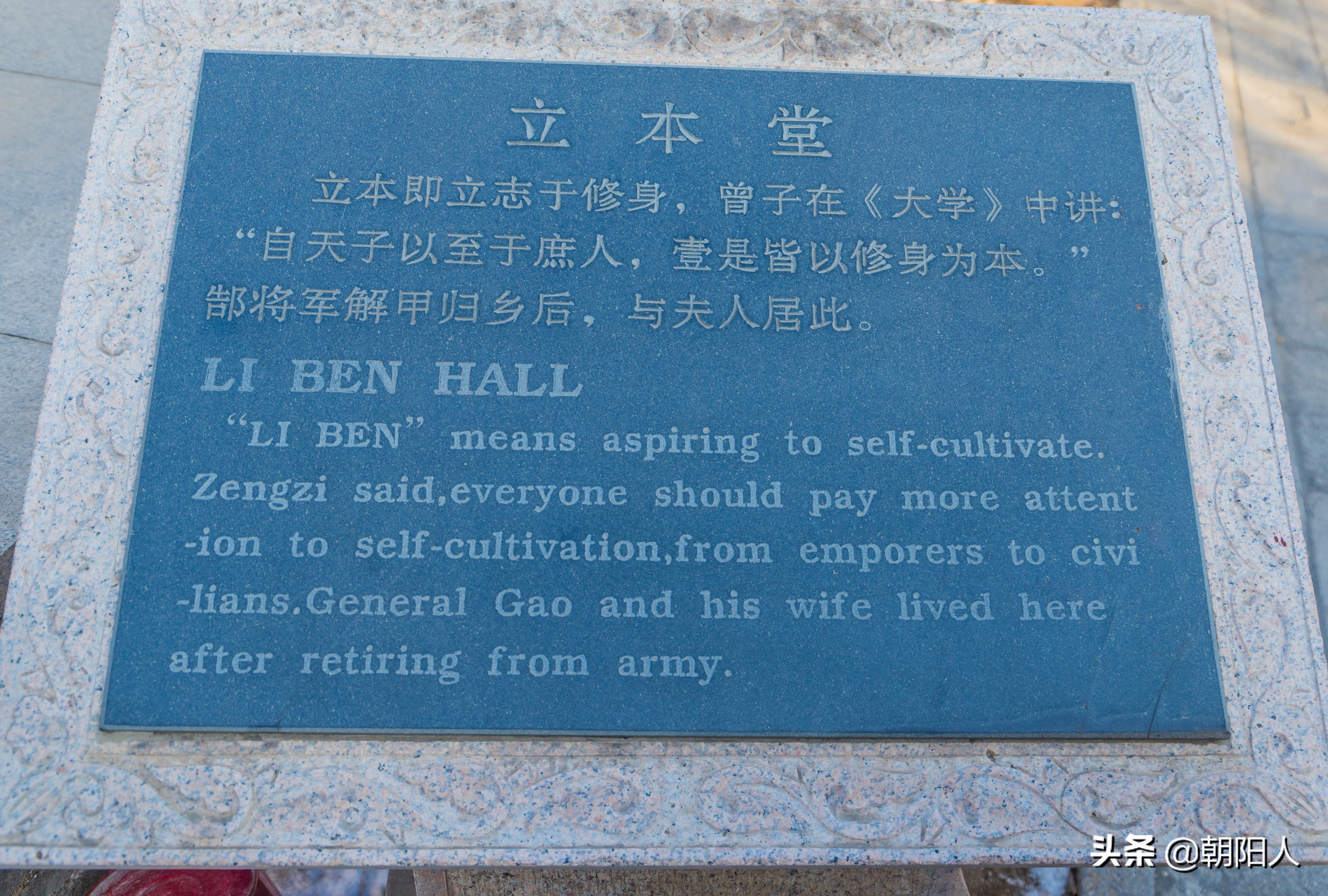 走进古城儿时记忆,走进古城老街