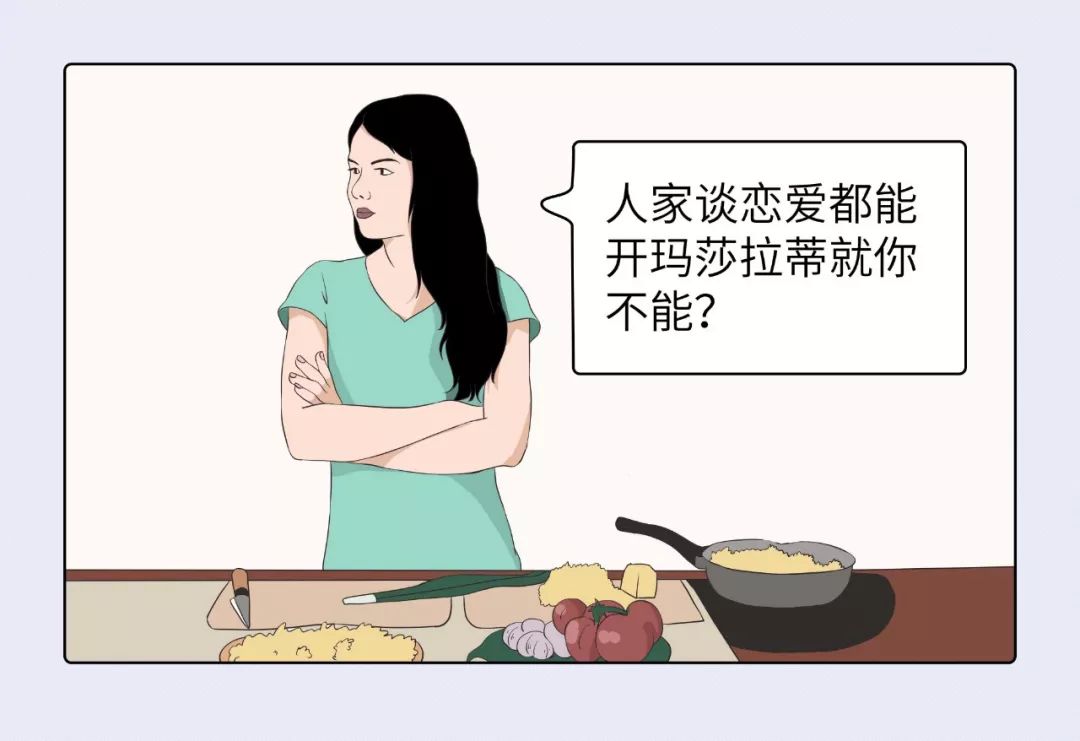 女生用mac口红怎么样,涂迪奥口红的女生