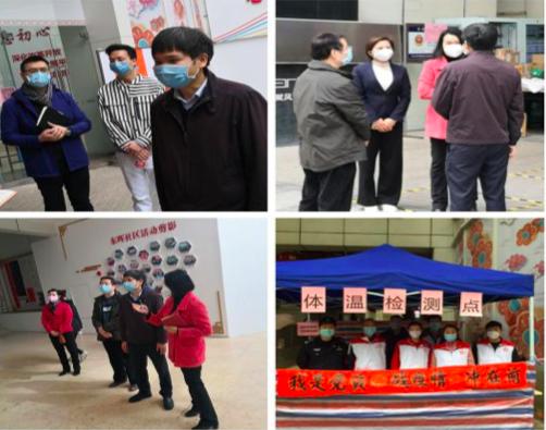 姹変腑澶╂渤灏忓尯鐤儏绠℃帶,骞垮窞澶╂渤绀惧尯鎶楃柅24灏忔椂鍥鹃泦