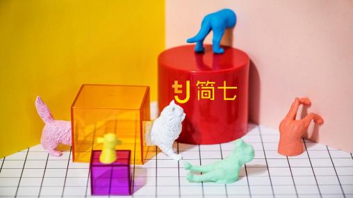 培养孩子财商书籍推荐,推荐一本财商的好书