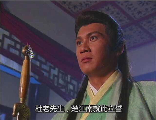 剑啸江湖武侠剧解析,剑啸江湖剧情人物简介