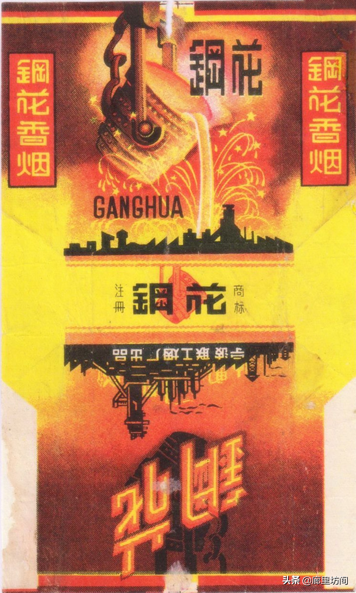 老烟标宁波人的香烟记忆,老烟记忆