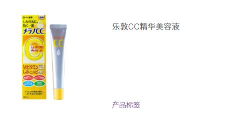 今年夏天手册,掌握这一招这个夏天让你白到发光