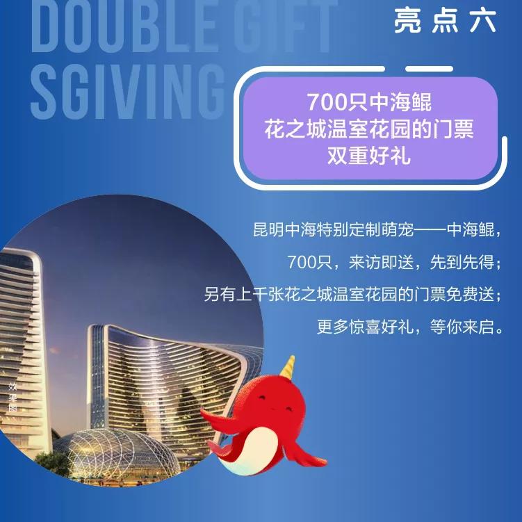 你有一个本周末蛋糕DIY名额待领取，用手作的甜蜜为爱告白吧