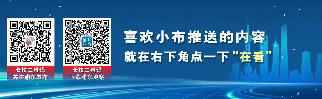 3折起，省钱不烧脑！八佰伴会员答谢活动就在这个双休日，小布提前去踩点