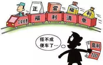 国企程序员的真实生活,国企程序员有35岁危机吗