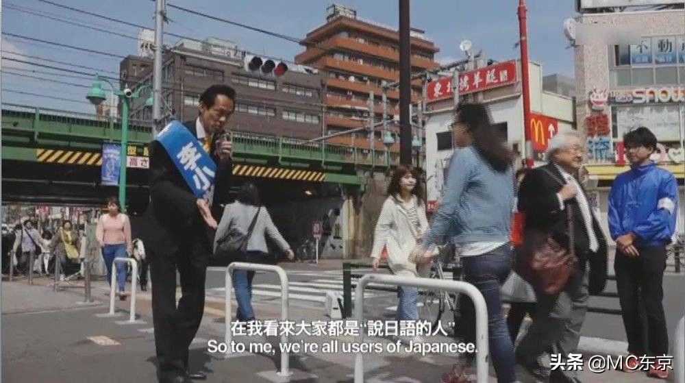 「海外华人故事」《新宿事件》原型日本歌舞伎町扛把子—李小牧