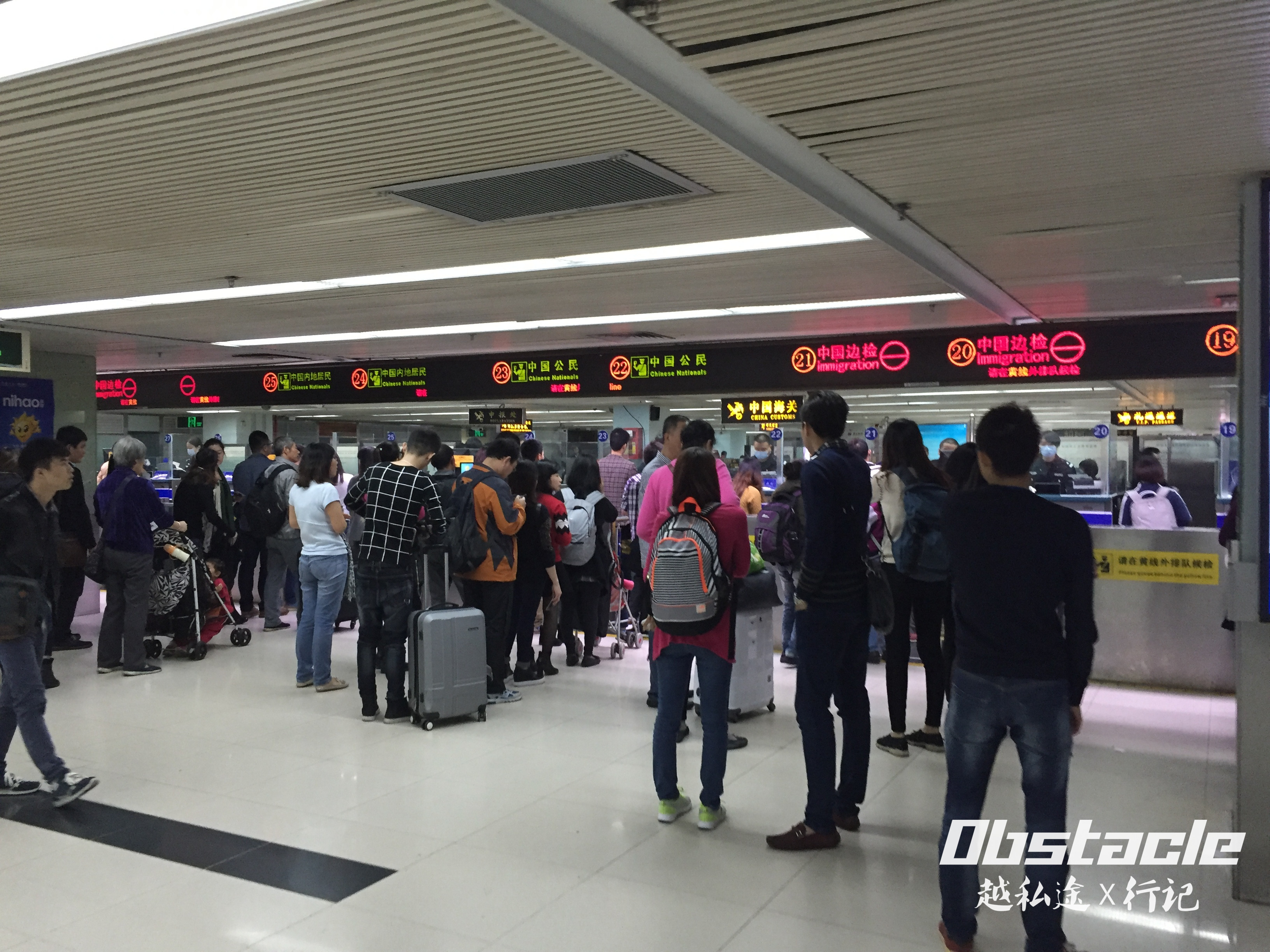 沙田打卡之旅(上编)