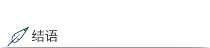 为什么以色列不是最有钱的国家,以色列是全球最富有的国家吗