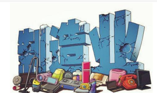 怎么看待中国制造业的现状,现在的制造业有哪些难题