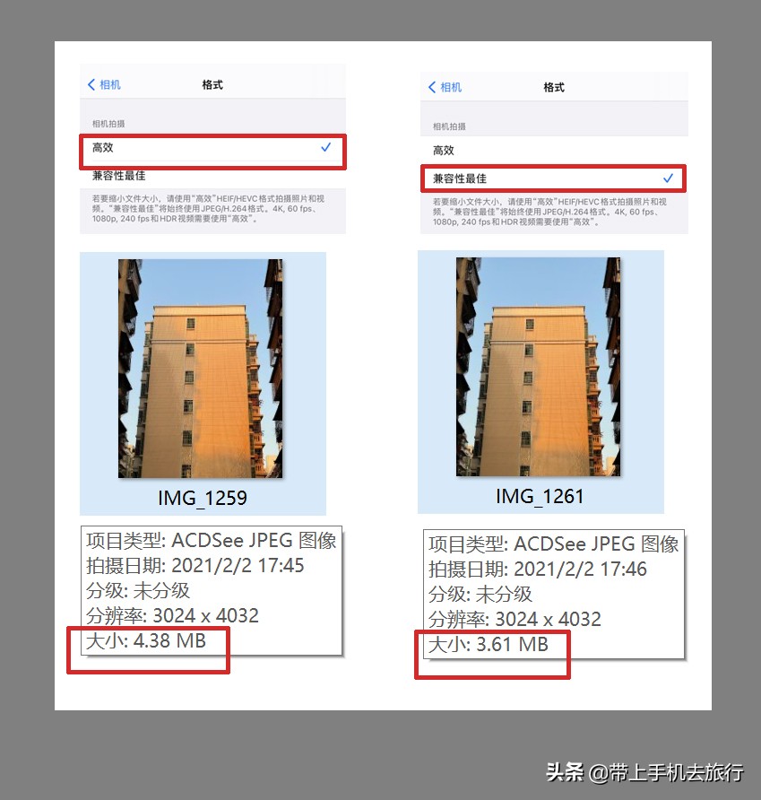 高清晰手机屏保,高画质手机屏保