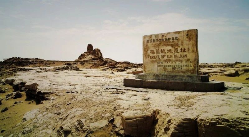 罗布泊楼兰故地地球之耳,若羌地球之眼