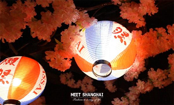 上海网红汤泉馆,1元泡汤泉