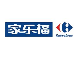 世界上最受欢迎的十大品牌,国际公认十大高端品牌