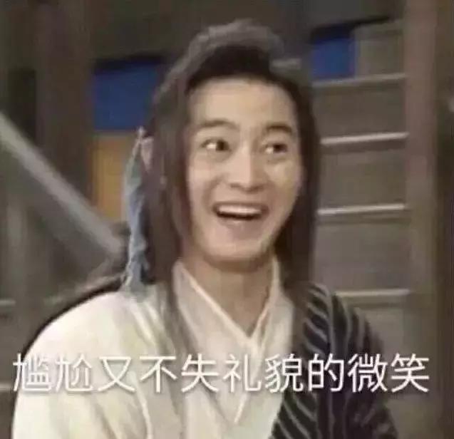 笑抽筋！治愈神器东北话，了解一下！哈哈哈哈哈哈哈哈哈哈哈