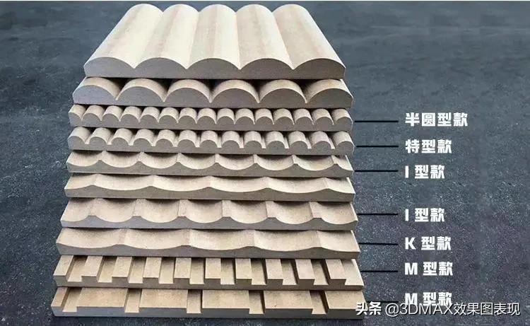 3dmax不规则波浪板制作,3dmax顶线波浪板制作