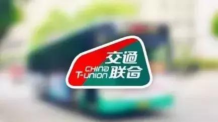 昆明交通一卡通,昆明公交地铁一卡通呈贡办理