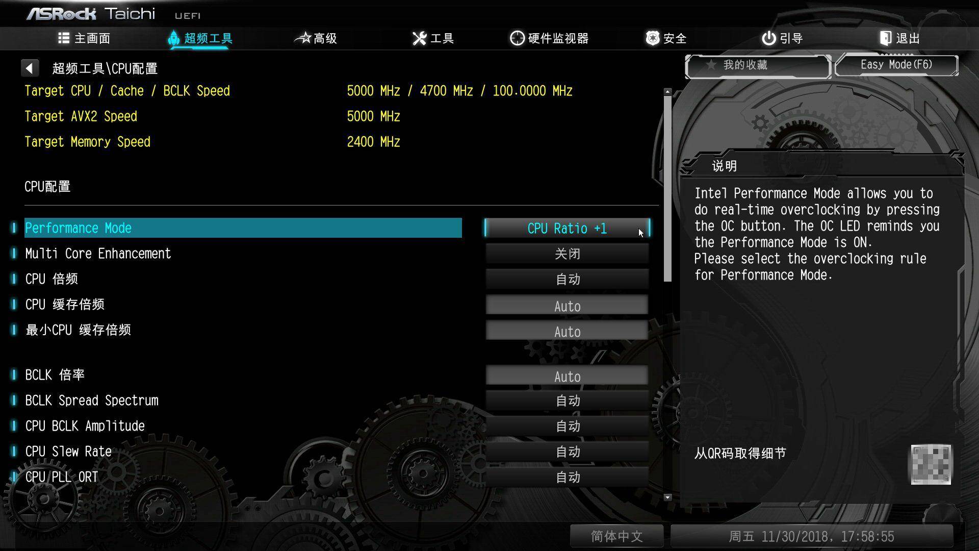 华擎z390mpro4评测,华擎z390装两块nvme固态