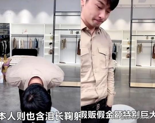 辛巴主播道歉信,主播辛巴现在怎么样了