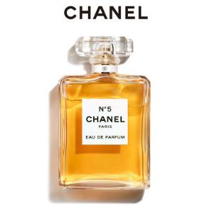 世界上最著名的香水,世界上最独特的香水