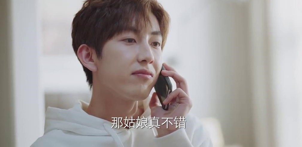 我在他乡挺好番外的百度网盘,我在他乡挺好的结局晶晶独白