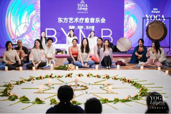 BYMB携手上海南京路步行街2021ShanghaiYoga
