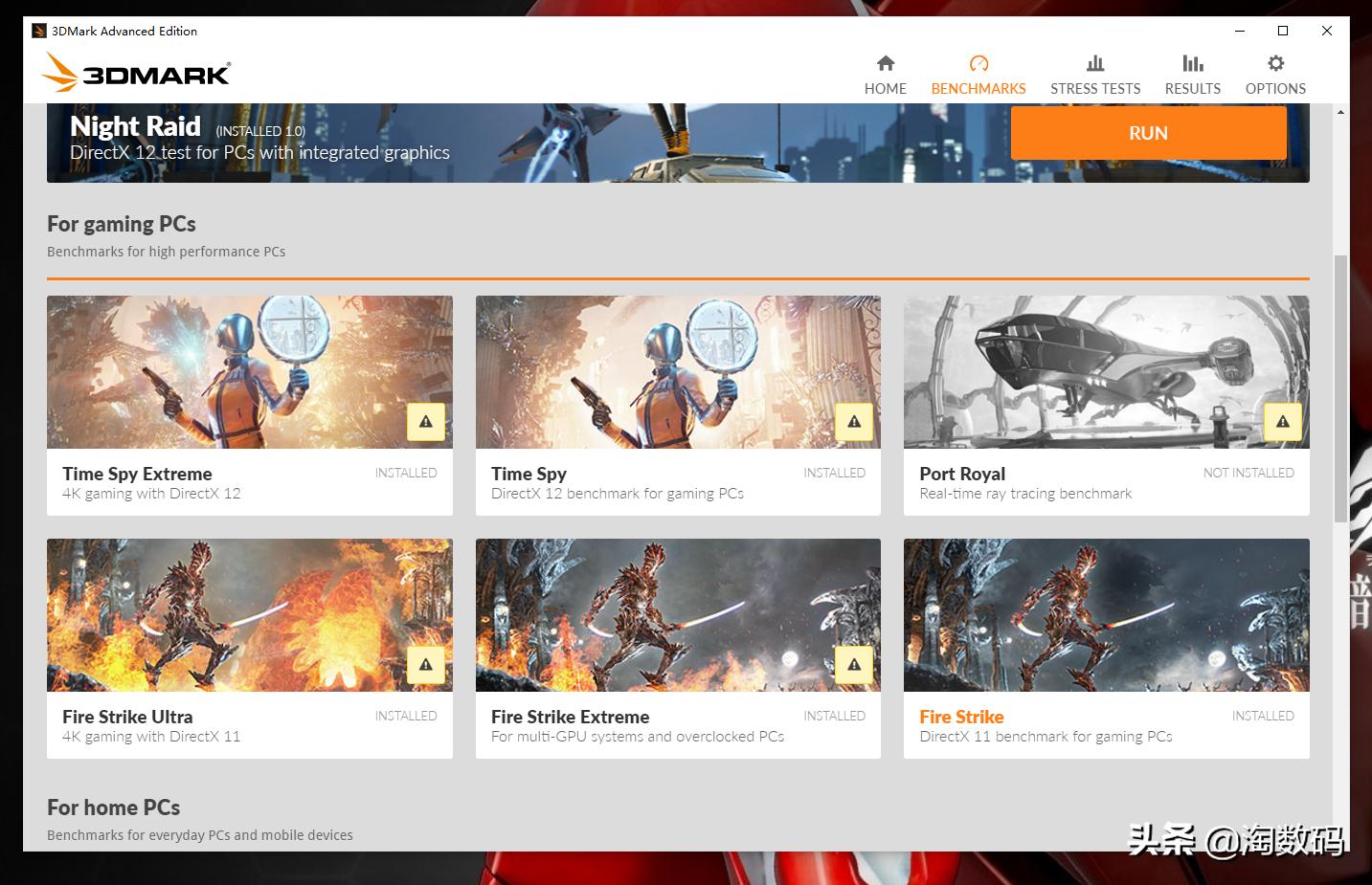 图吧垃圾佬再出手：￥50入手蓝宝石毒药版神卡虐翻GTAV、CSGO吃鸡