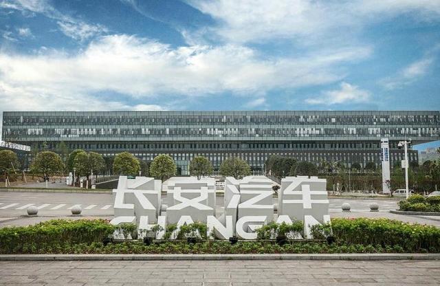 长安汽车诞生哪一年,回顾汽车百年发展历程