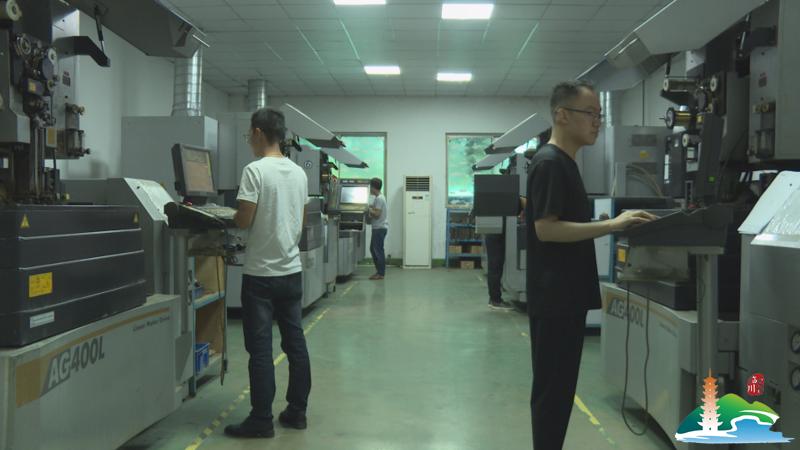 工业倍增升级行动推进会,工业企业倍增计划