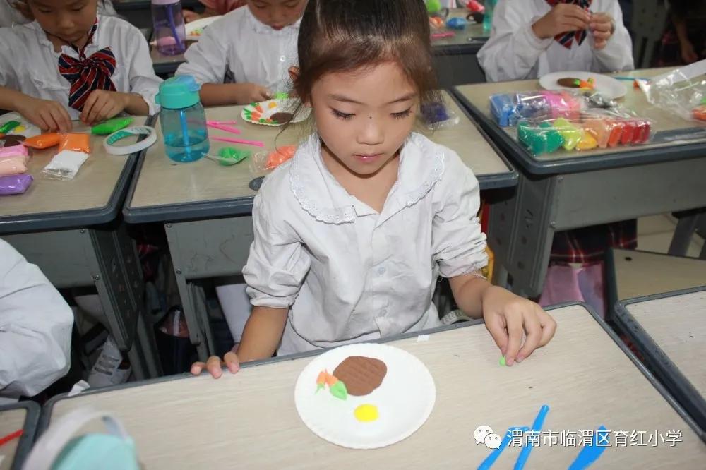 课程添活力服务无止境——育红小学课后延时服务工作月报