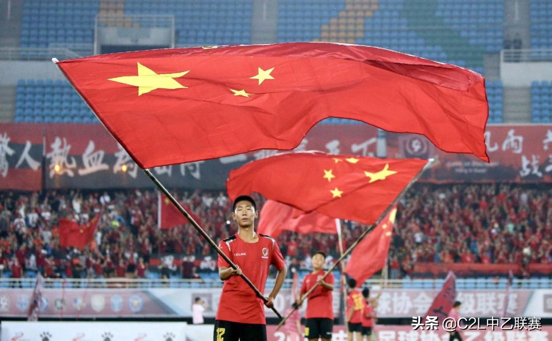 中乙专刊：“诚”攻与“城”功：足球起源地创造的球市奇迹（上）