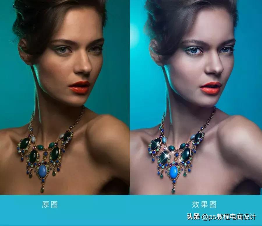 photoshopcs6珠宝首饰修图,ps外拍淘宝美工服装模特修图教程